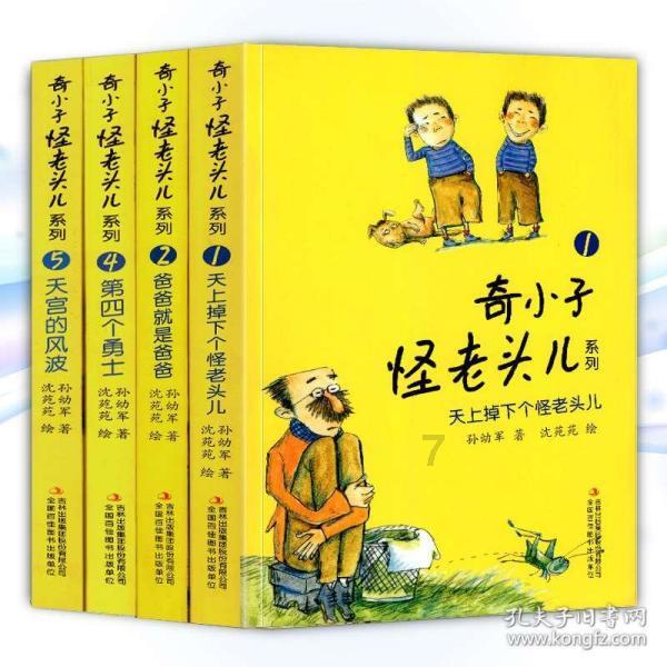 2024年春运启动·厦金“小三通”航线,春运期间,预计运送旅客超10万人次
