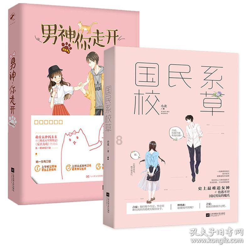 九价HPV疫苗!长治即将启动新一轮线上预约