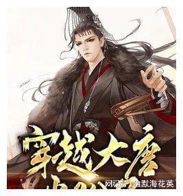逃离死亡岛