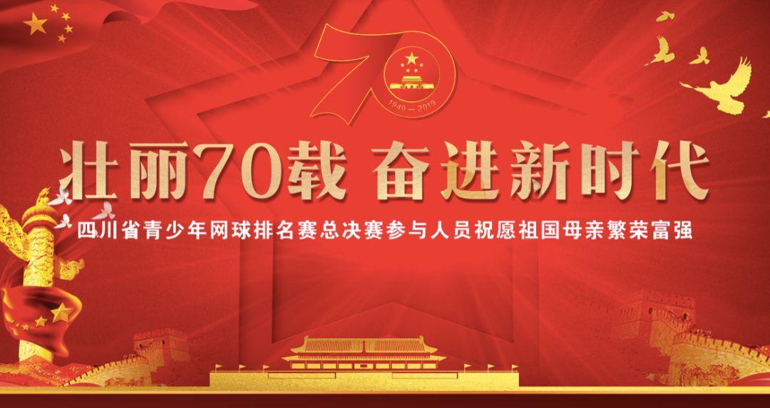 个人增量指标15033个！海南第63期小客车摇号将于1月26日举行