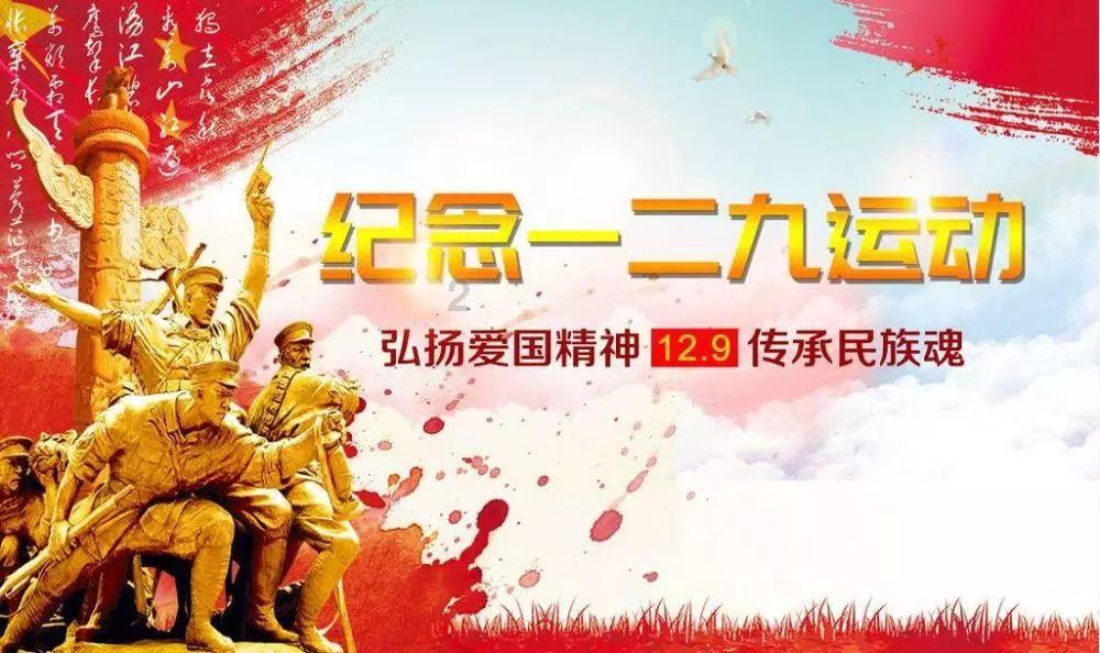 幻想乡大冒险2