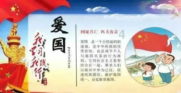 眼睛也可以“搬家”？山东71岁老人通过自体角膜移植延续光明