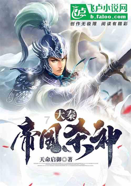 中国最热闹的年货大集来了！