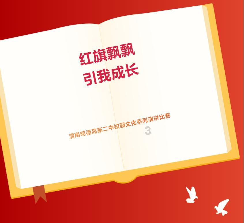 僵尸短跑